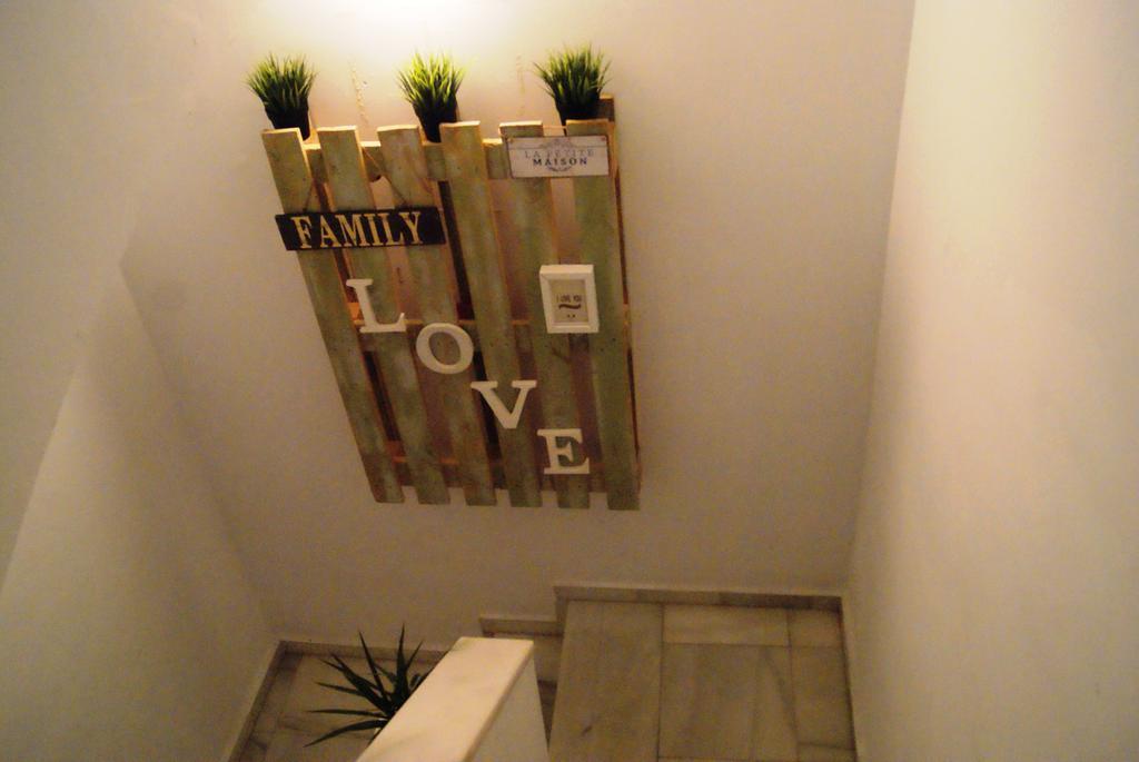 Apartamentos Turisticos La Encarnacion เซบีญา ภายนอก รูปภาพ