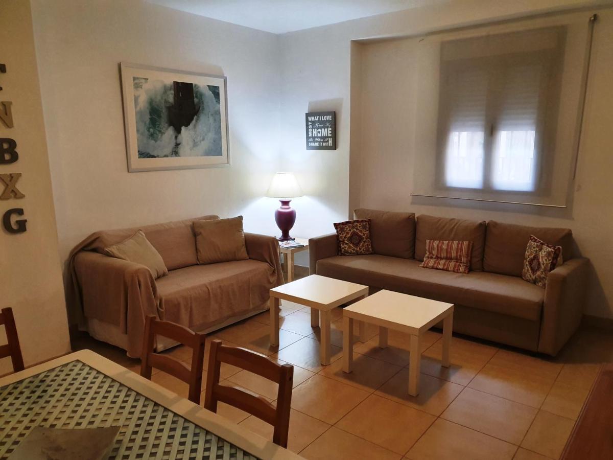 Apartamentos Turisticos La Encarnacion เซบีญา ภายนอก รูปภาพ